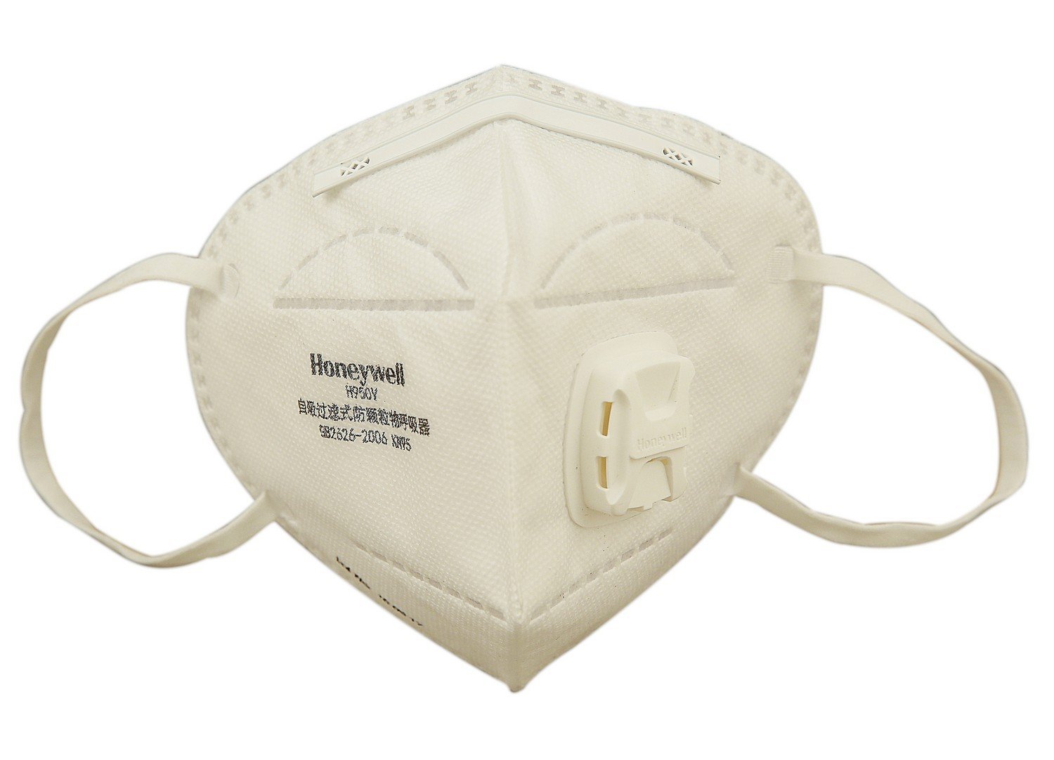 Honeywell Pollution Mask